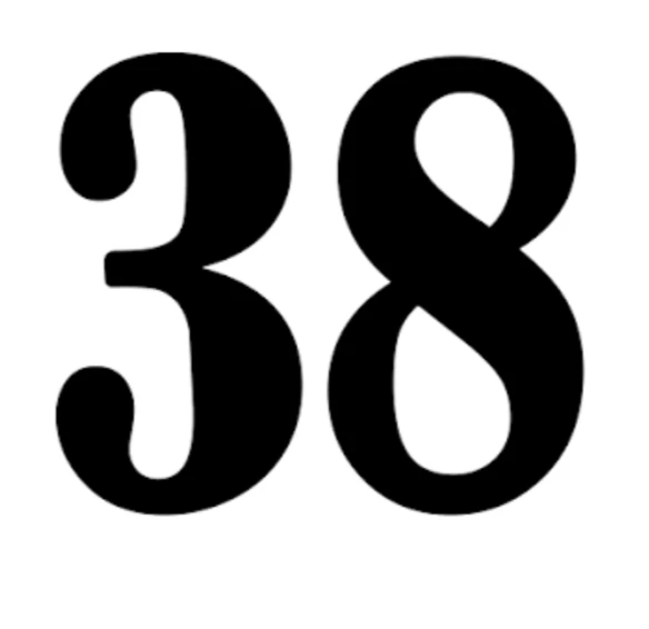 38 дней до начала сезона Кхл.