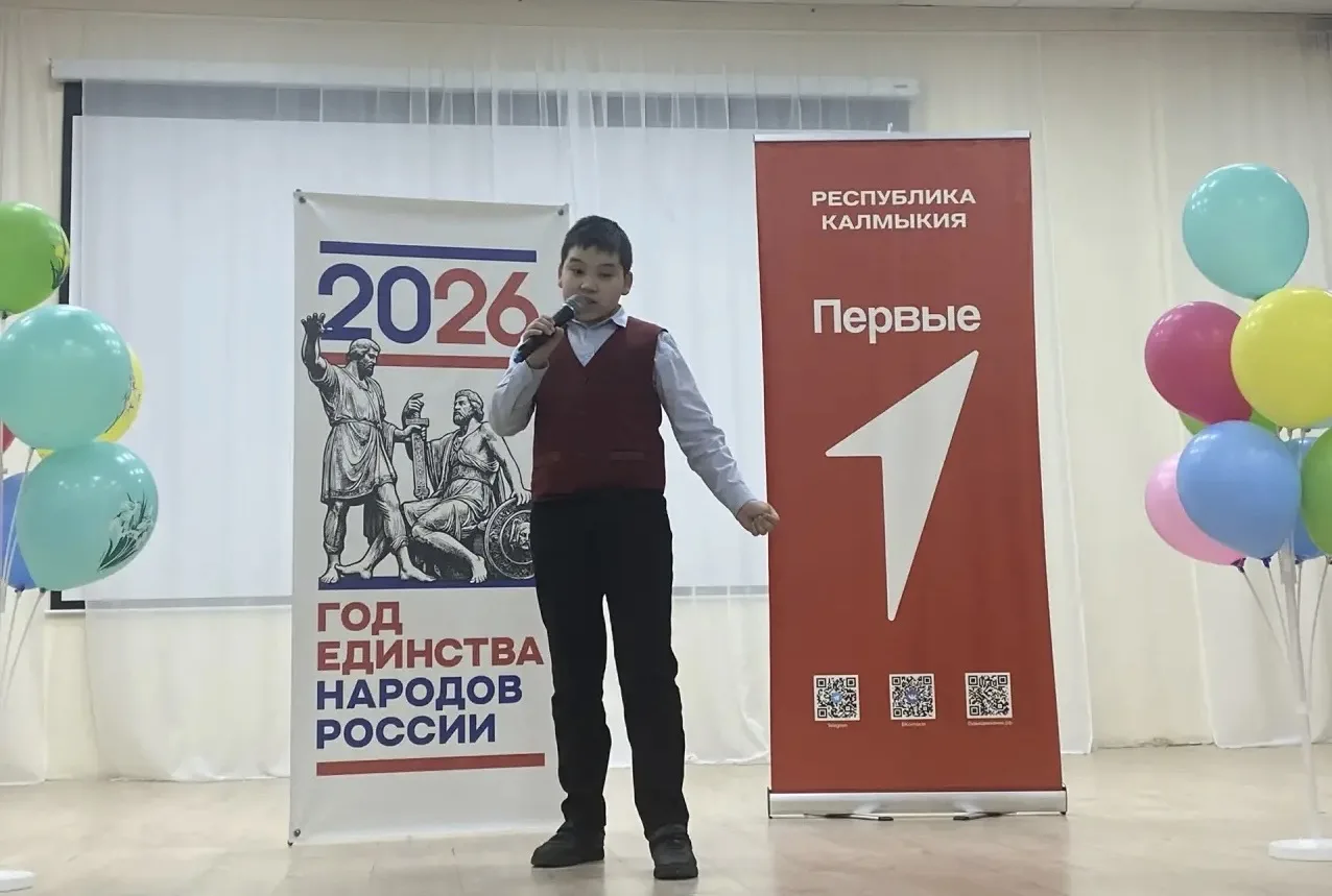 Итоги конкурса чтецов "Была бы только степь моя жива" ,посвящённого творчеству Кугультинова Д.Н.  В 