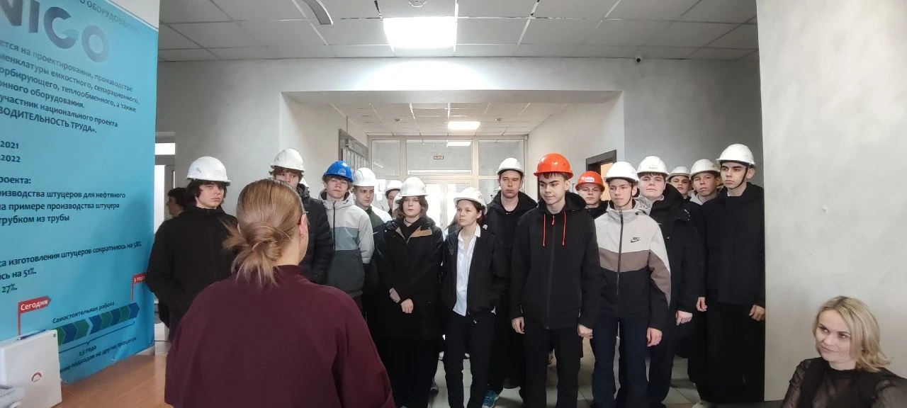 ПРОФОРИЕНТАЦИЯ ОБУЧАЮЩИХСЯ   В 2026 году в рамках федерального проекта «Профессионалитет» национальн