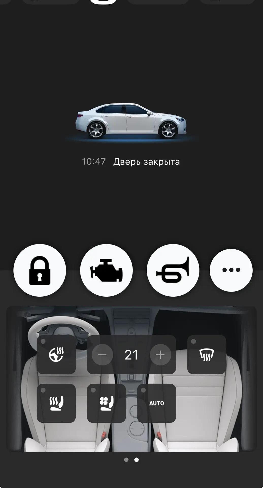 А можно пожалуйста за меня порадуетесь?🥹