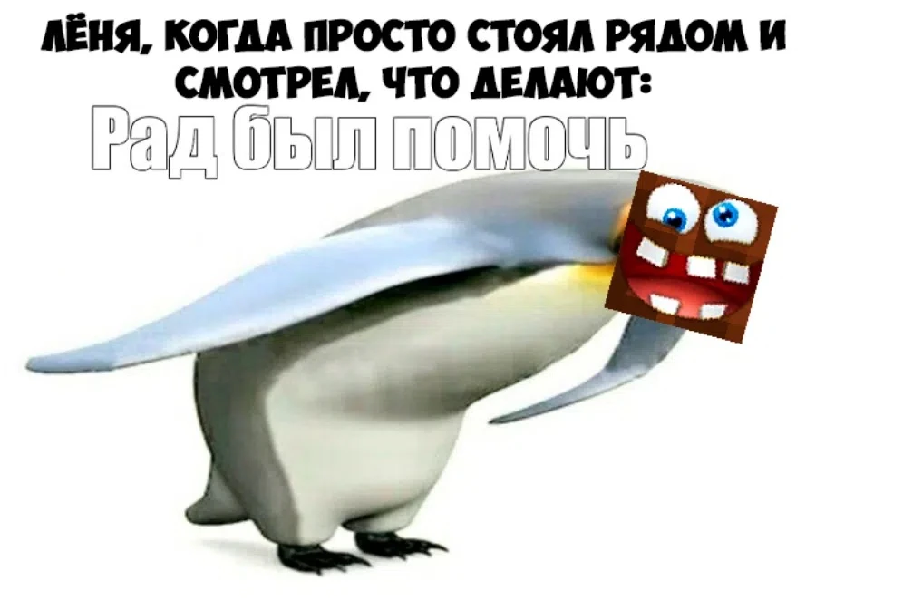 Каналы для топ геймеров