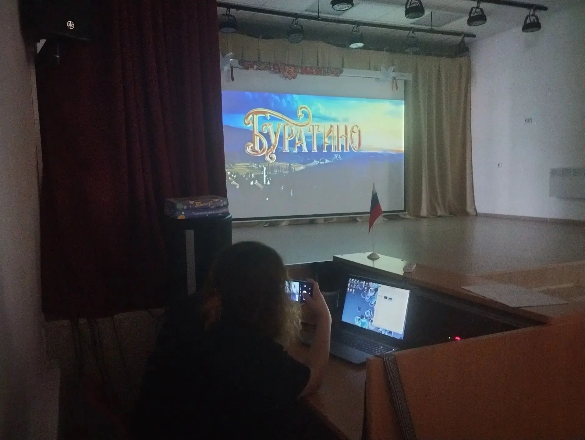 Весёлый день в пришкольном лагере!