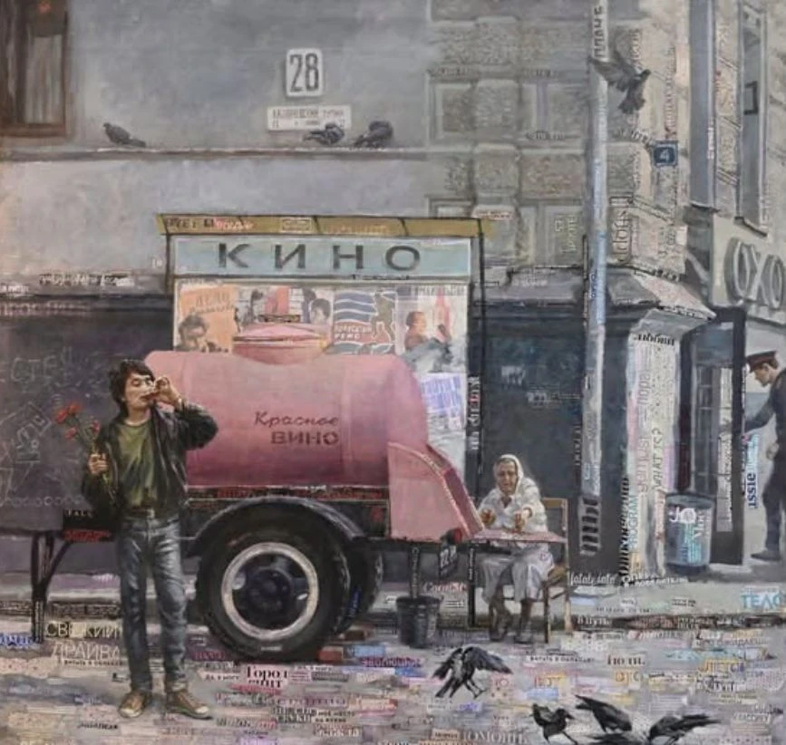 28 августа - день красного вина.