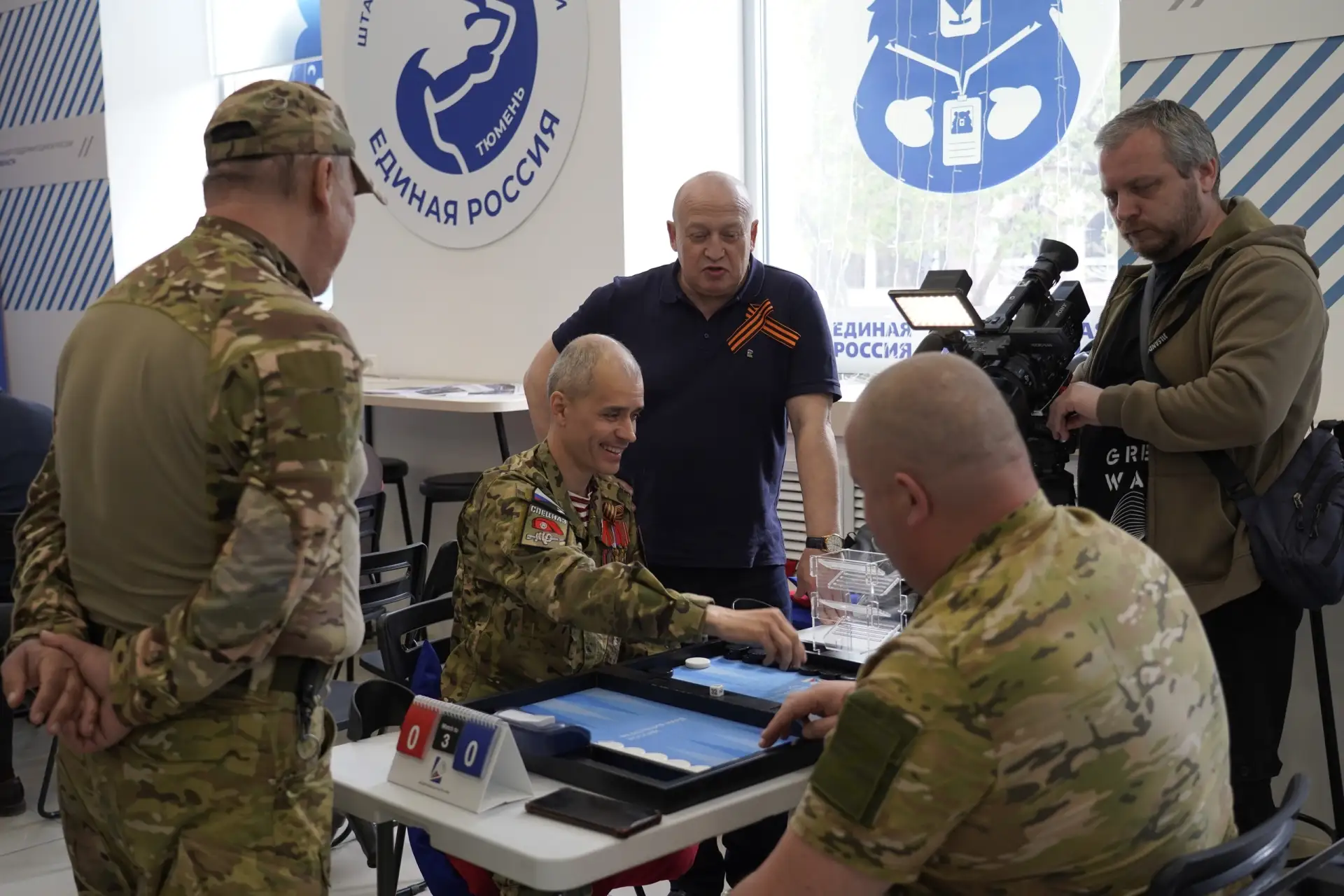 👏В Тюмени прошел 3-й этап серии медиа-турниров «Нарды объединяют»  В Штабе общественной поддержки пр