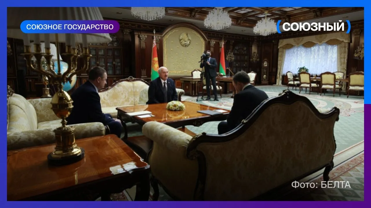 Беларусь остается одним из главных приоритетов для Банка ПСБ. Об этом заявил председате...