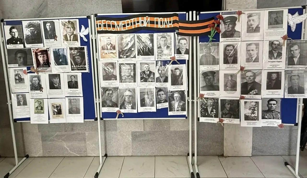 🕯️ «Бессмертный полк» в нашей школе: память, которая объединяет
 
В преддверии Дня Великой Победы в