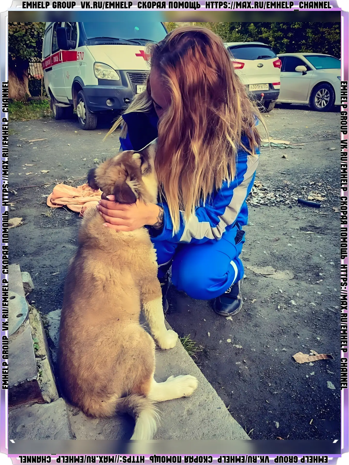 Доброй смены, друзья!