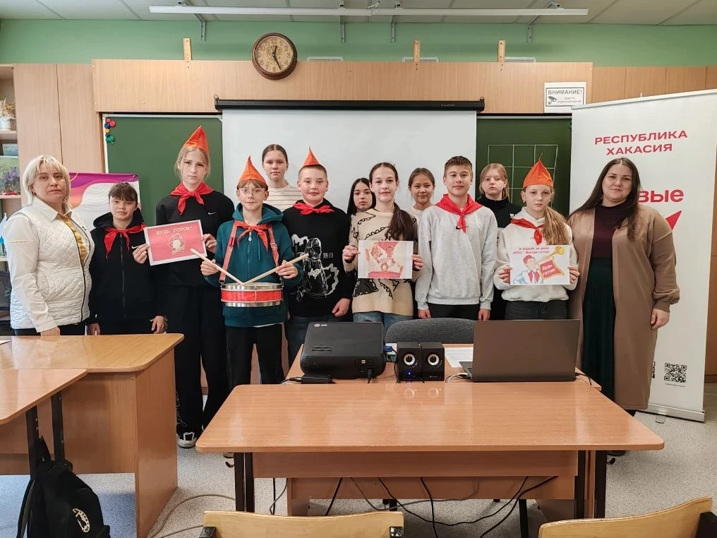 От Пионерии до Первых: связь поколений!