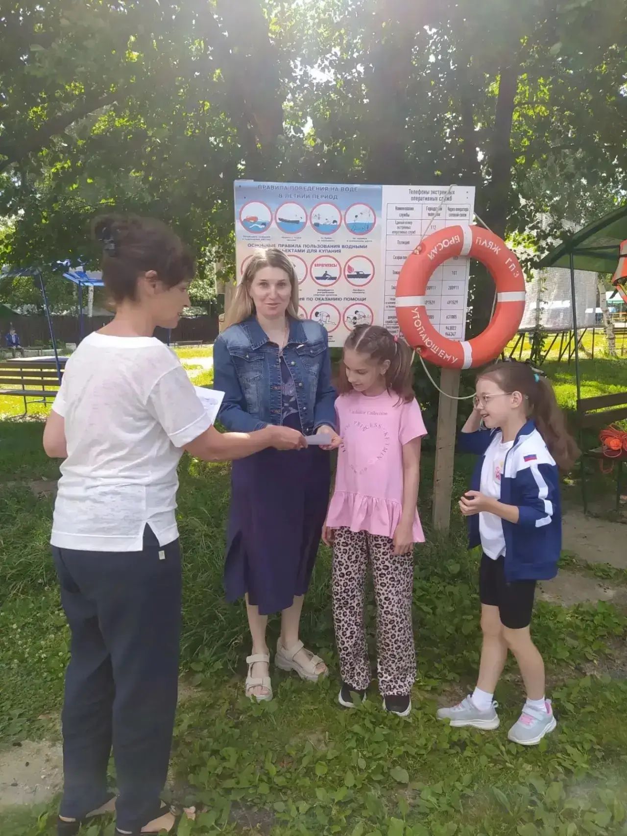 ✅ 24 июня очередное патрулирование зон пляжного отдыха в микрорайоне ГПЗ осуществляли педагоги и род