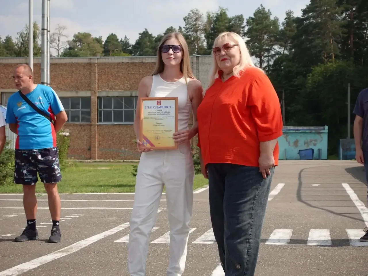 🏃День физкультурника: праздник энергии и единства!