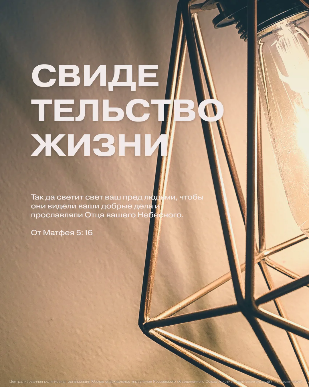Друзья. Впереди у нас новый месяц, а значит рассказываем: