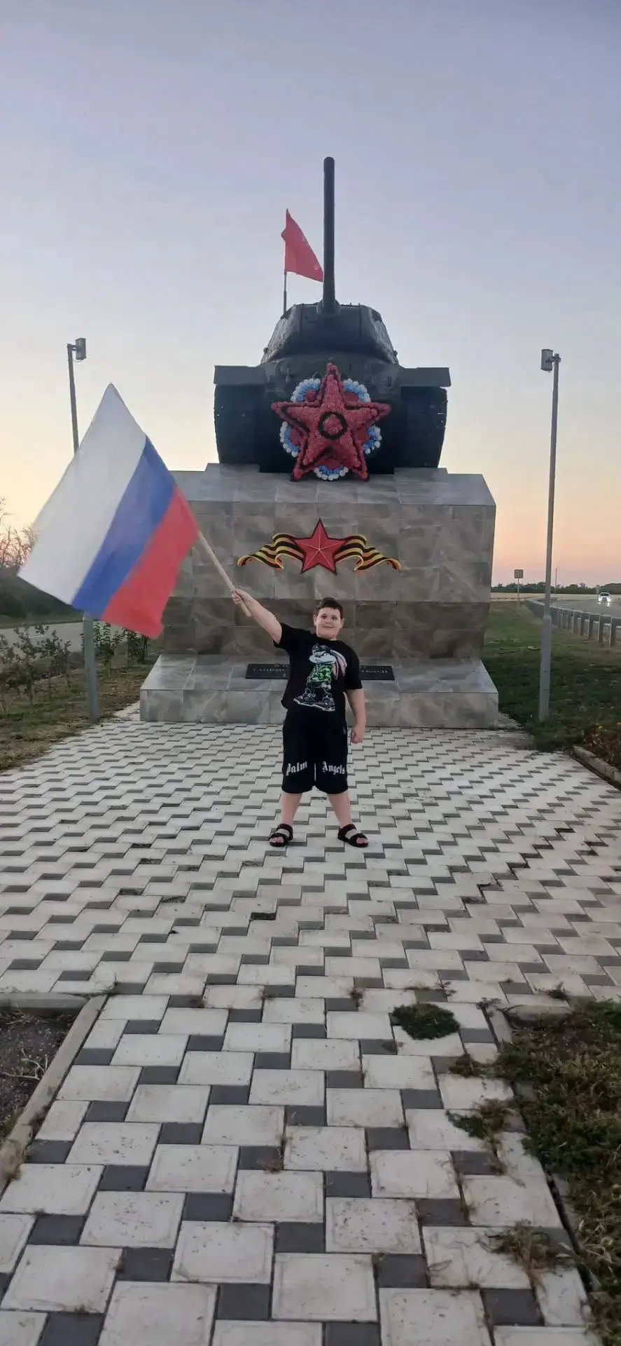 🇷🇺✨ «Флаг моего государства»