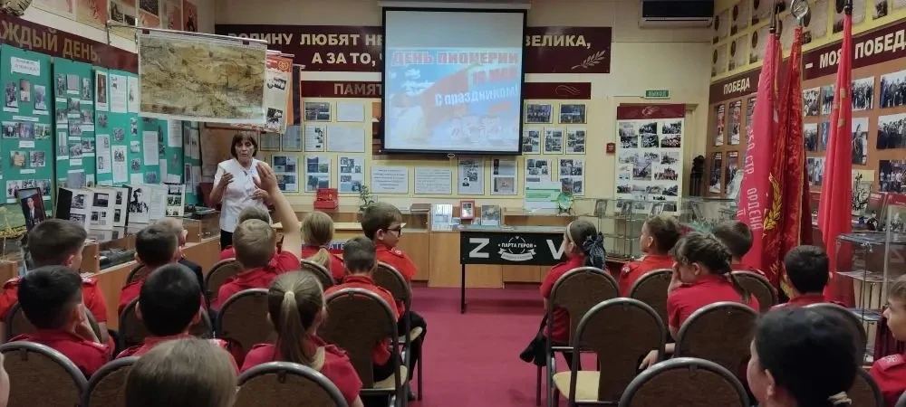 📚19 мая, в День детских общественных организации России, юнармейцы 2А класса (классный руководитель 