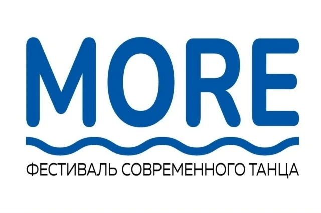 Что вас ждёт: