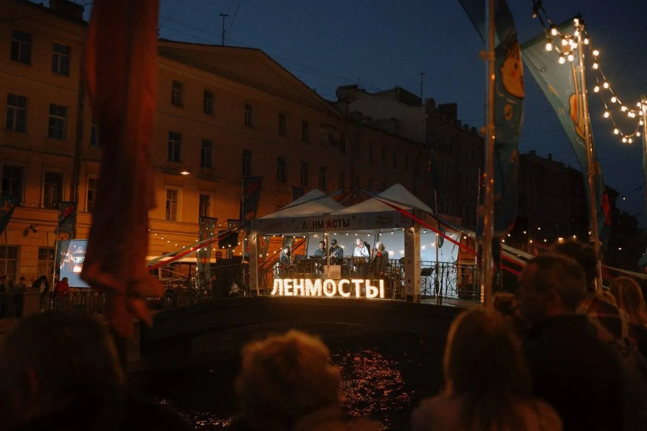 🎞️Фестиваль «Ленмосты» пройдёт сегодня в Петербурге.