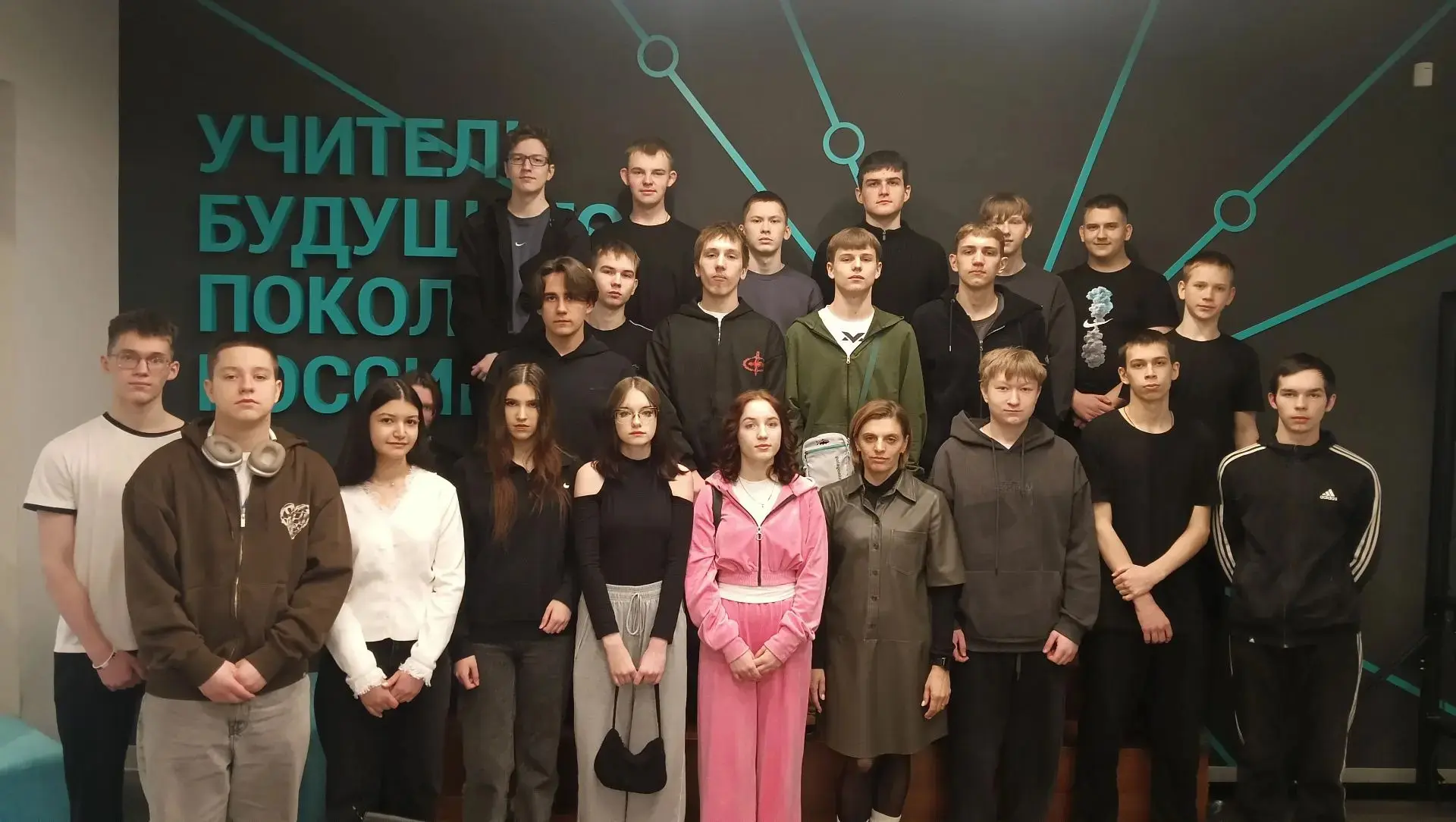 ✨ Студенты колледжа посетили инновационный технопарк.  Студенты групп 9БАС251 и 9Ю251 под руководств