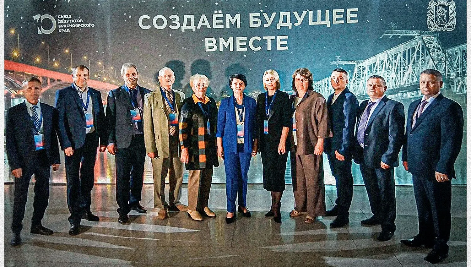 Одиннадцать депутатов окружного Совета депутатов Бирилюсского муниципального округа принимают участи