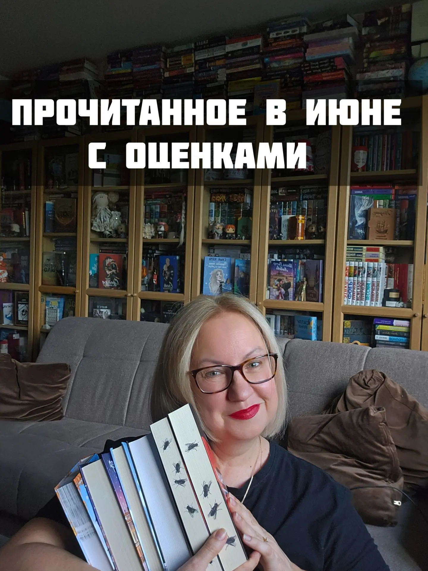 Продолжаем подводить итоги.