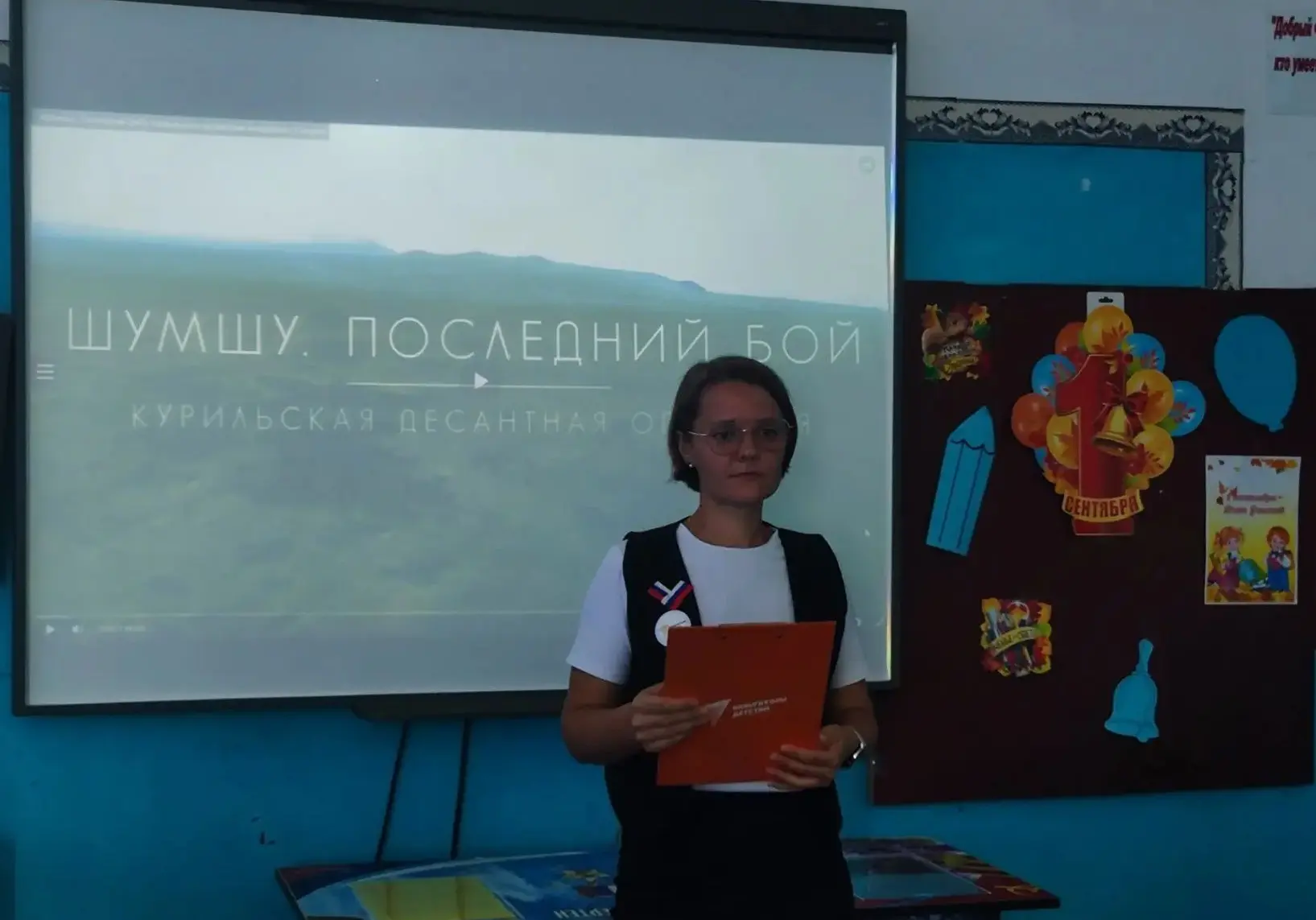 🕊️ День великой Победы и исторической справедливости