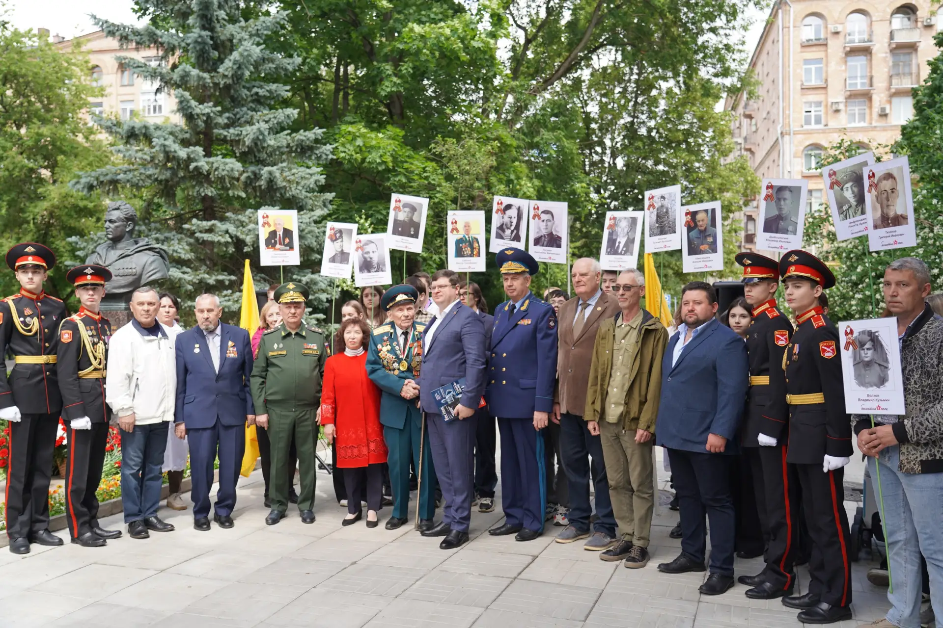 🌹Сегодня учащиеся нашей школы, а также педагоги приняли участие в памятно-мемориальной...