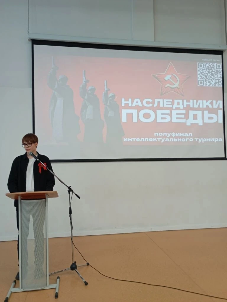⚡Коридоры школы  № 3 сегодня наполнились особым настроением: здесь оживала живая память. Обучающиеся