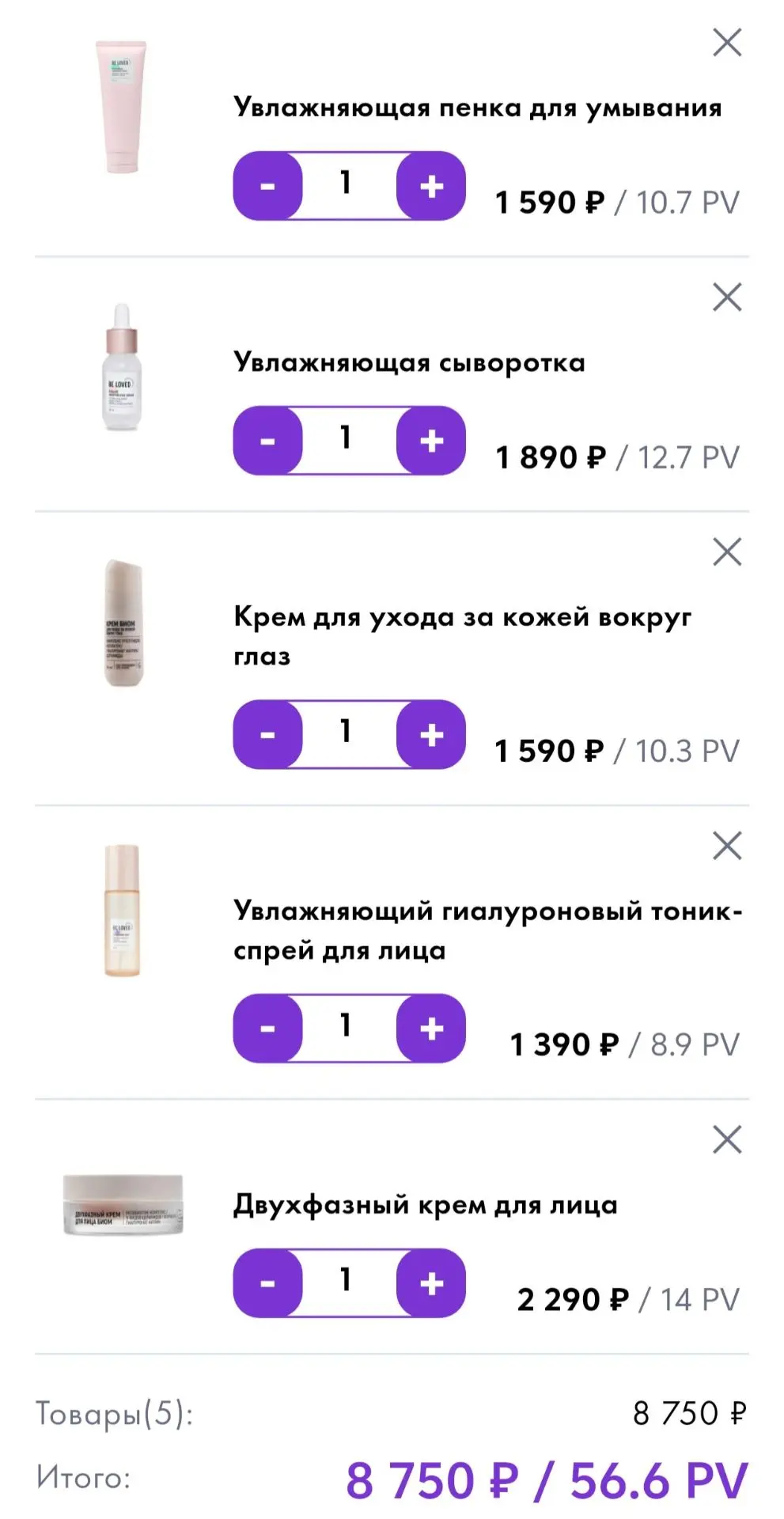 Вот так выглядит мой утренний уход.
