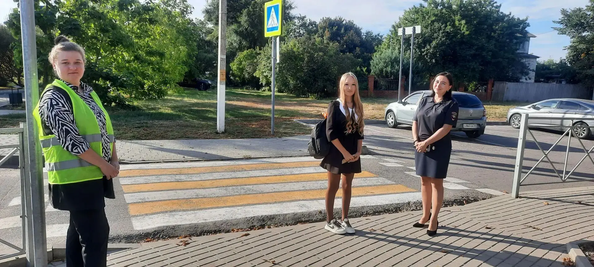 ‼️Дежурство на пешеходном переходе. ‼️