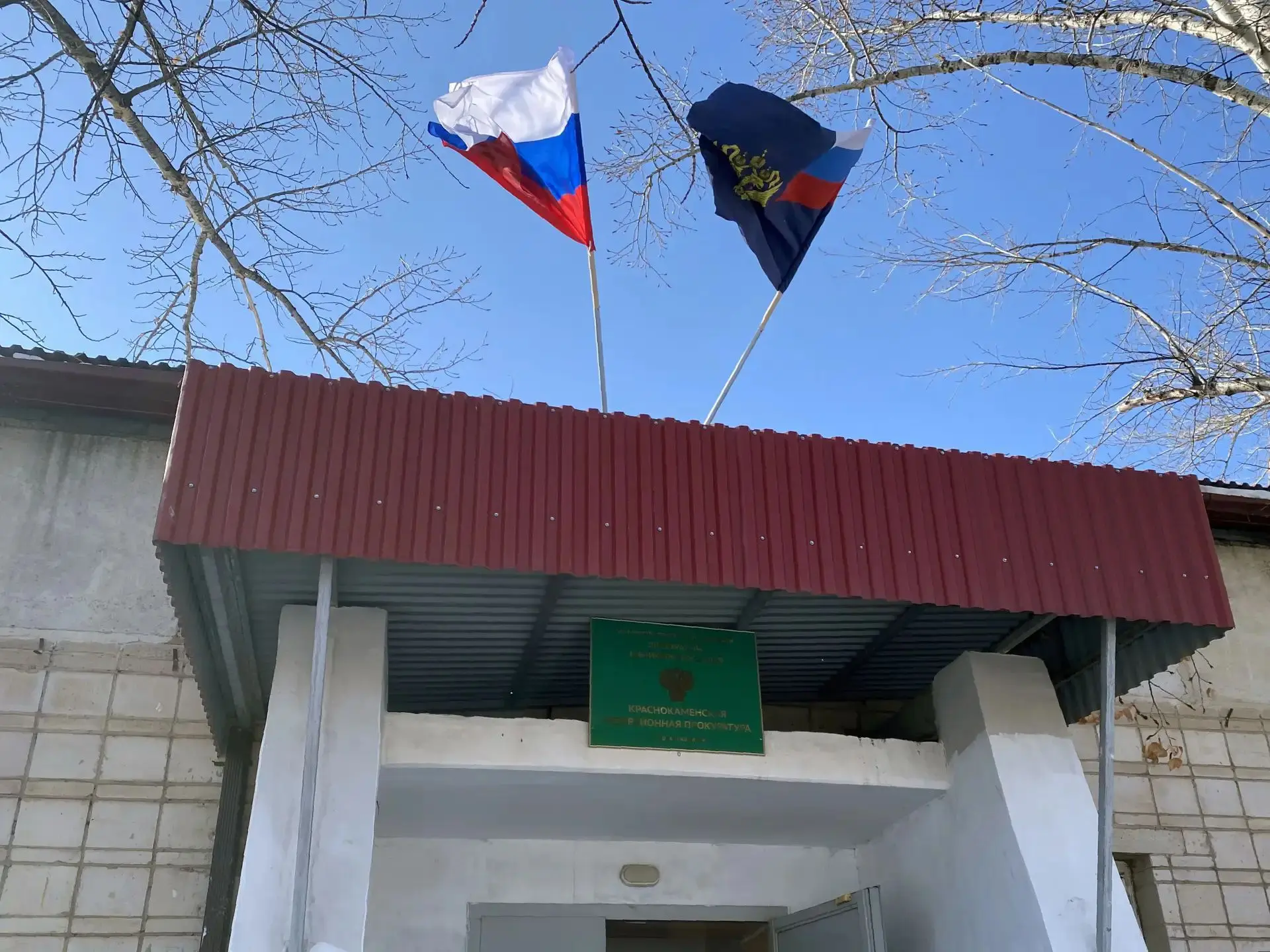 В Краснокаменске суд вынес приговор по уголовному делу о незаконном обороте оружия

Краснокаменская 