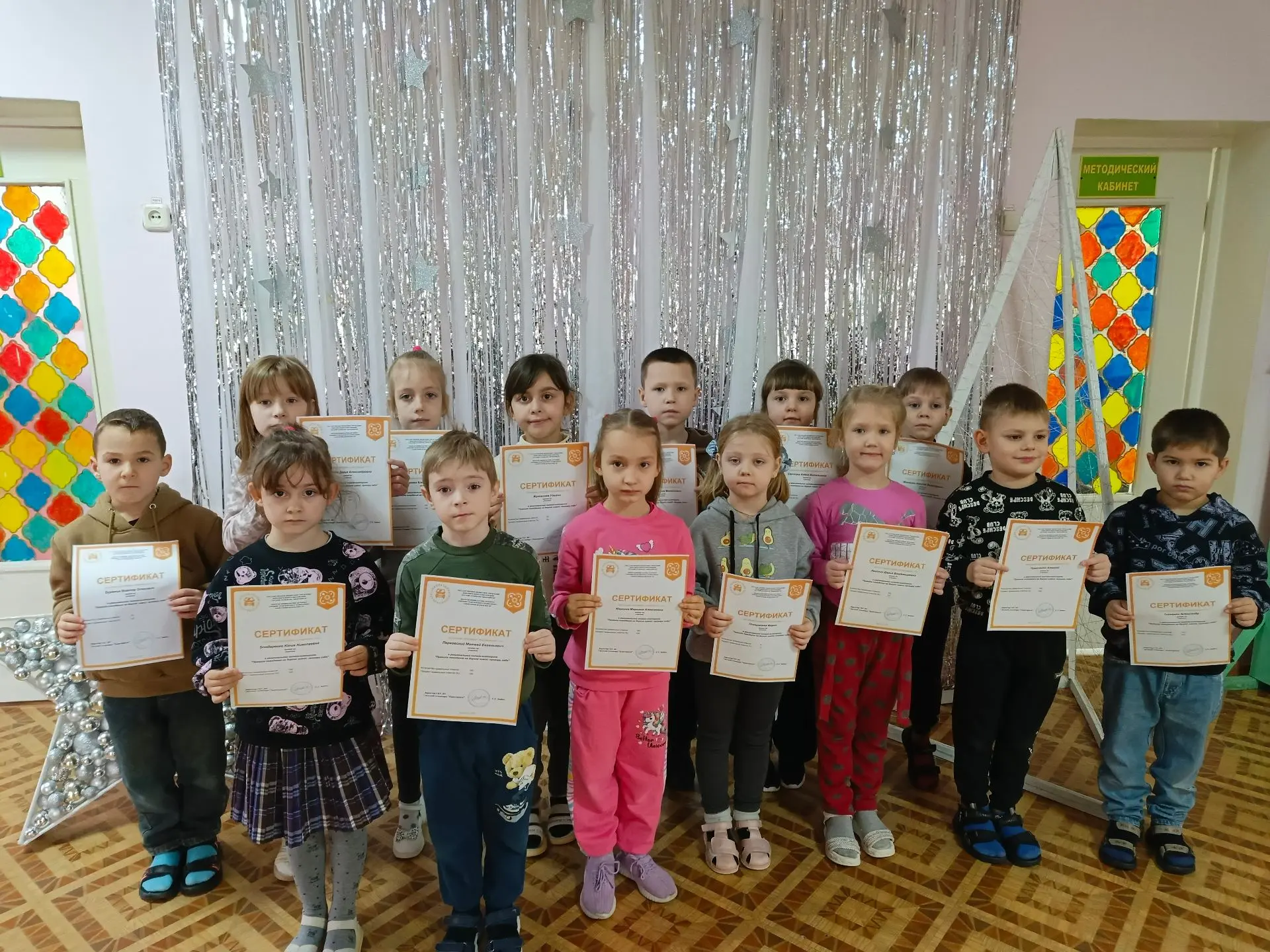 Ребята подготовительной группы  в рамках единого дня безопасности  приняли участие в ре...