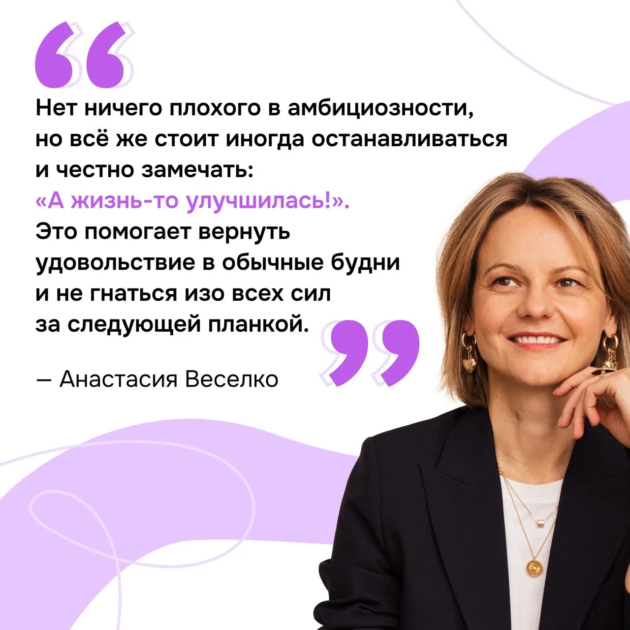 Инфляция удовольствий — что ты такое?  💬 Если когда-то кофе из автомата был для вас маленьким счасть