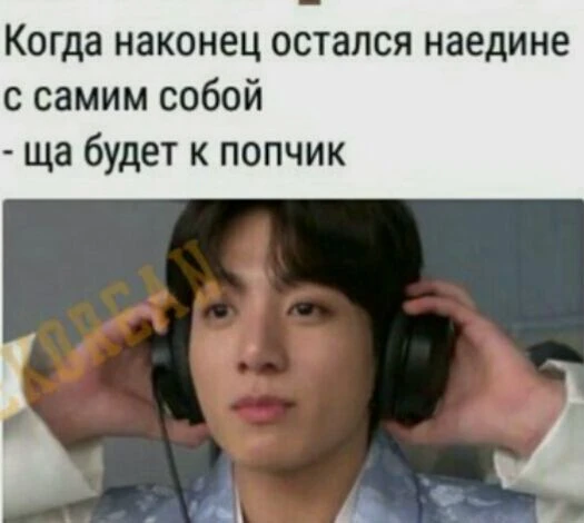 Я больше не буду выкладывать такие стикеры