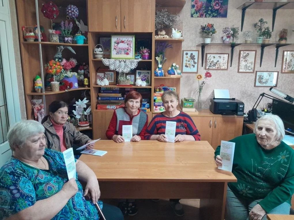 Социальная реабилитация инвалидов📌                                                    ...