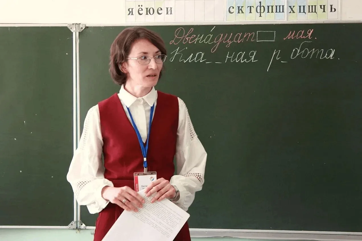 В Оренбурге назвали победителя регионального этапа конкурса «Лучший учитель родного языка и родной л