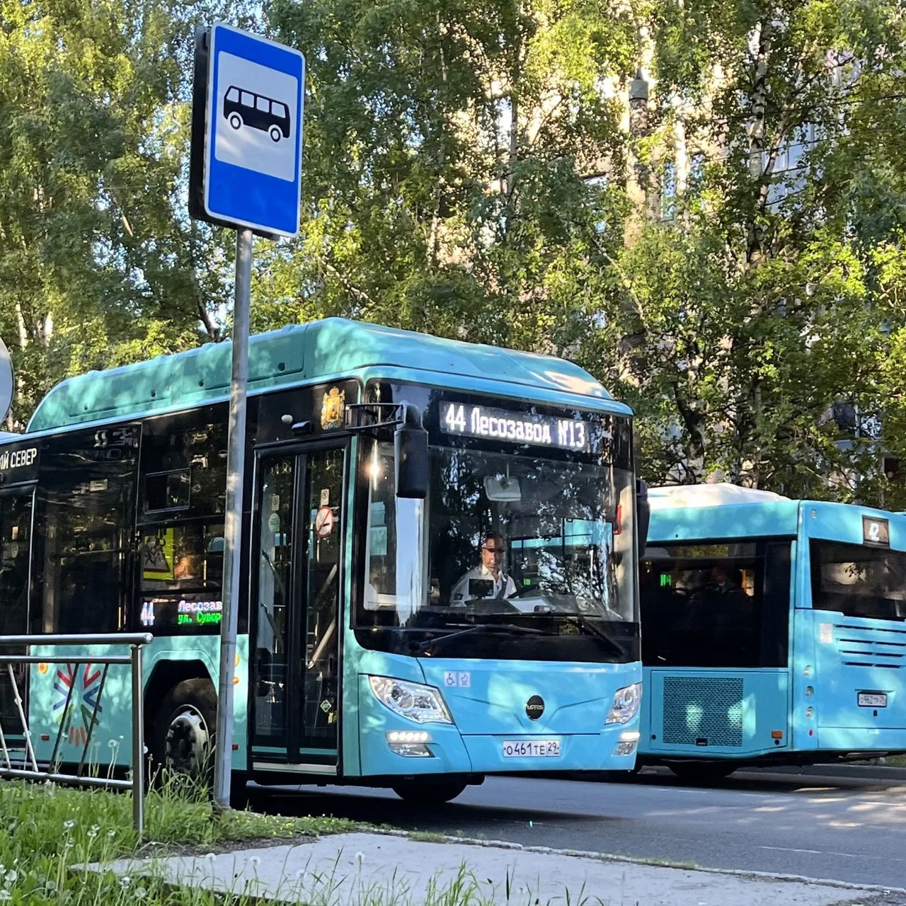 🚌 Наши открытые вакансии: 
⠀
📍 Кондуктор
Оплата за смену: 3 500 – 4 000 ₽
⠀
📍 Водитель автобуса
О