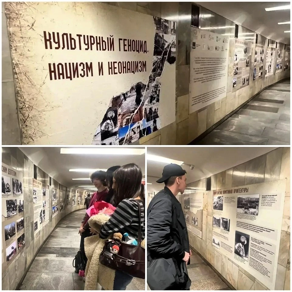 #Новости_Регионов