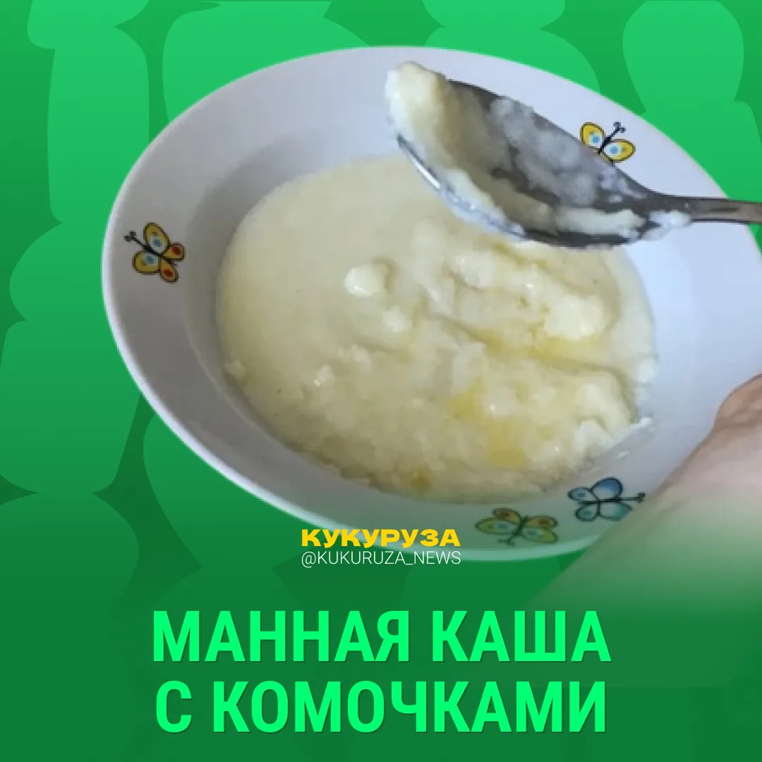 🤢 Уберите детей и беременных женщин от экрана...  Конечно, вкусы у всех разные, но как можно любить 