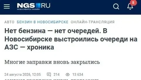 В принципе логично 😏