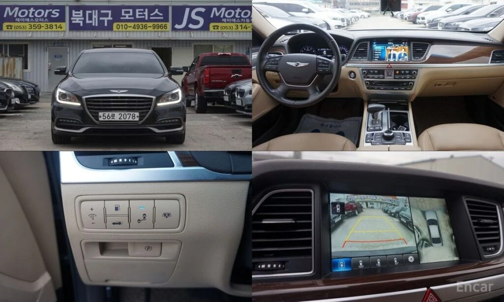 🚗 Новое объявление: