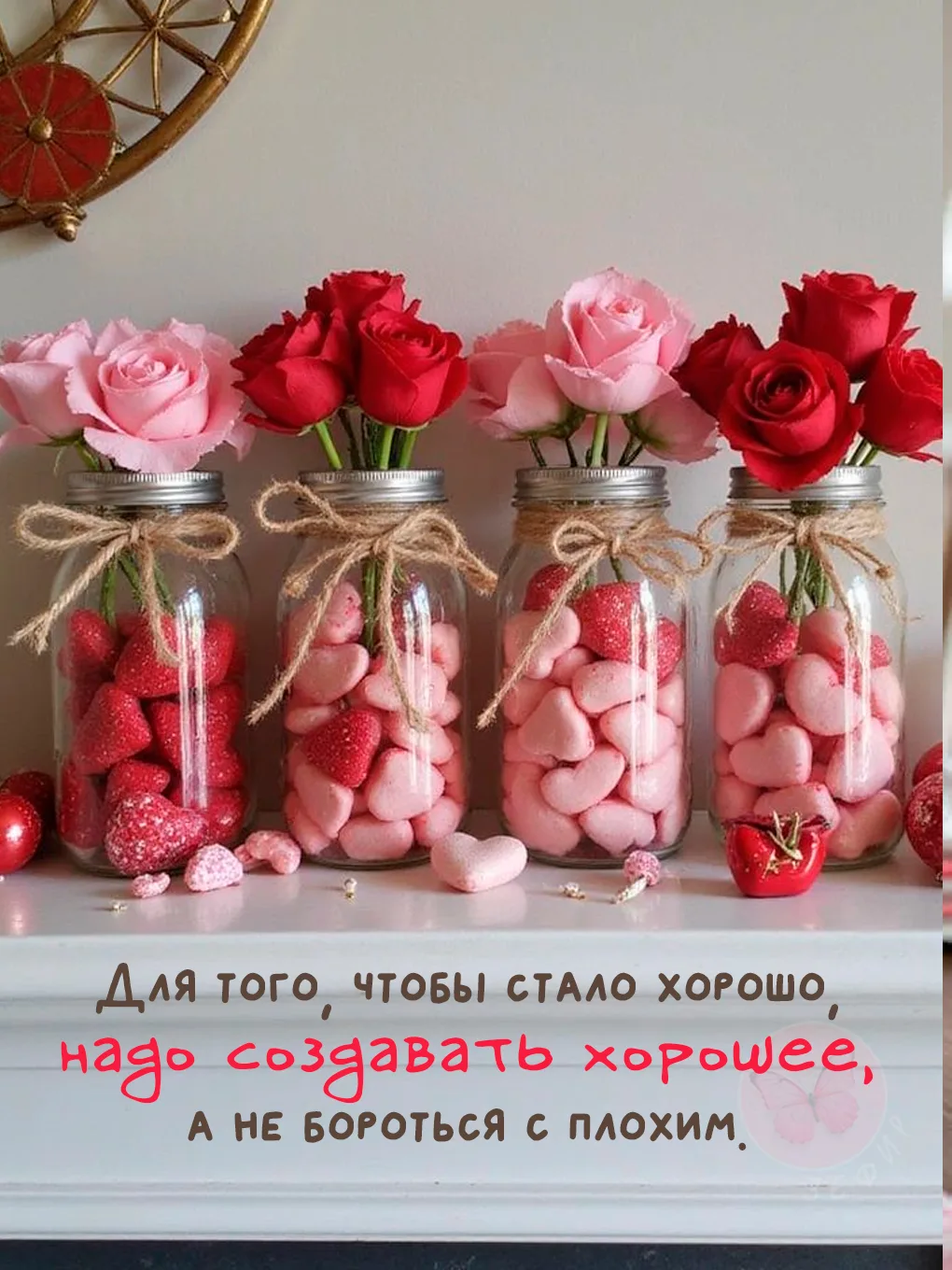 З Е Ф И Р