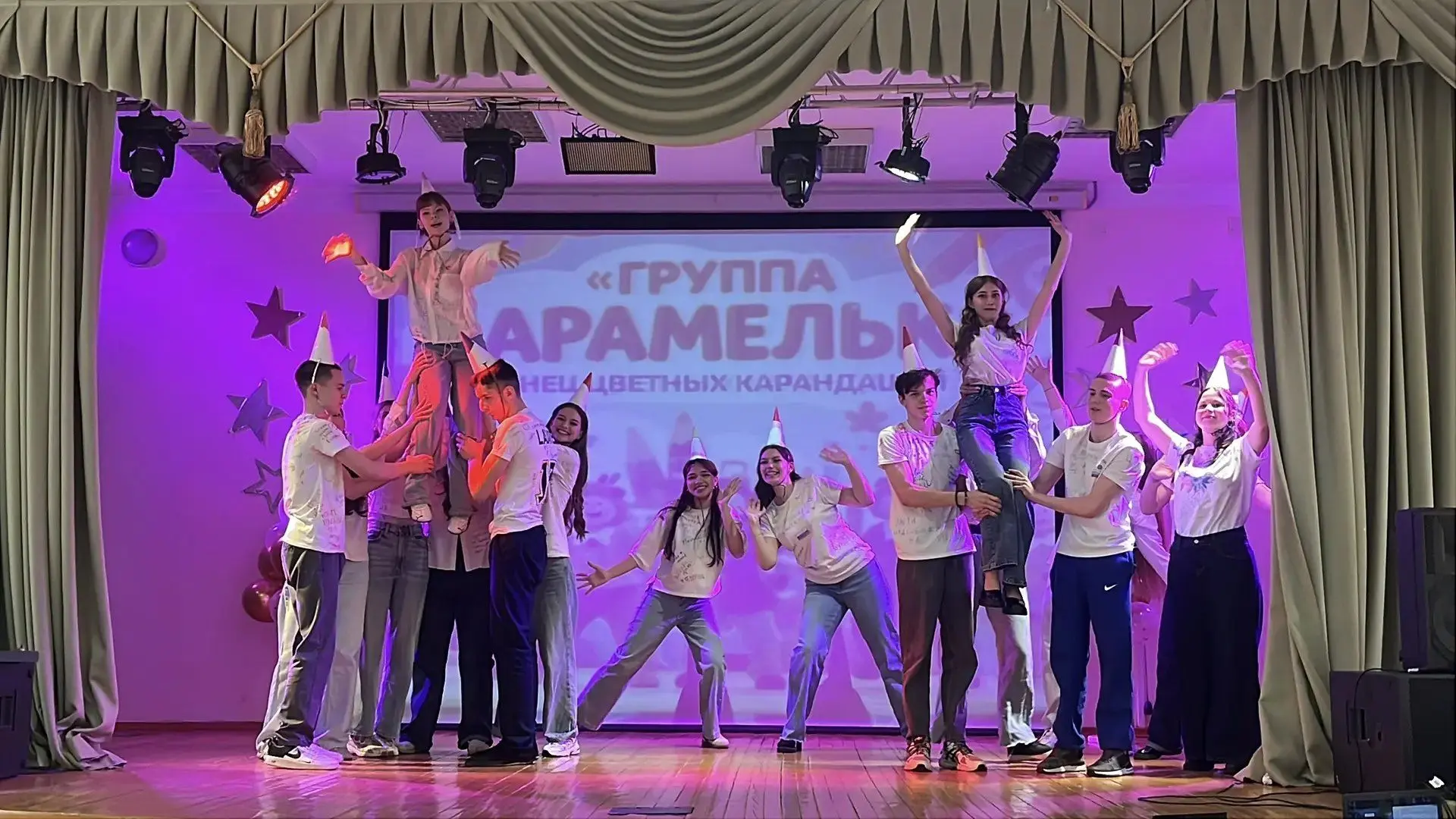 ✅Последний звонок — 2026
