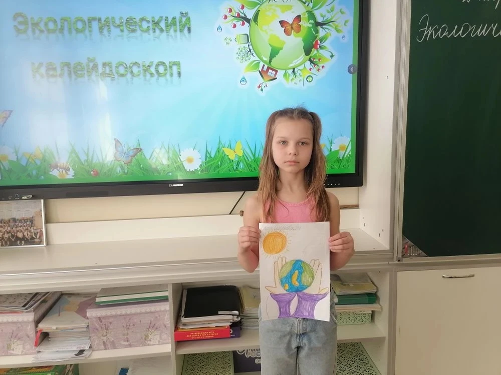 Сегодня учащиеся 2 "А" класса приняли участие в игровой программе по пропаганде экологической культу