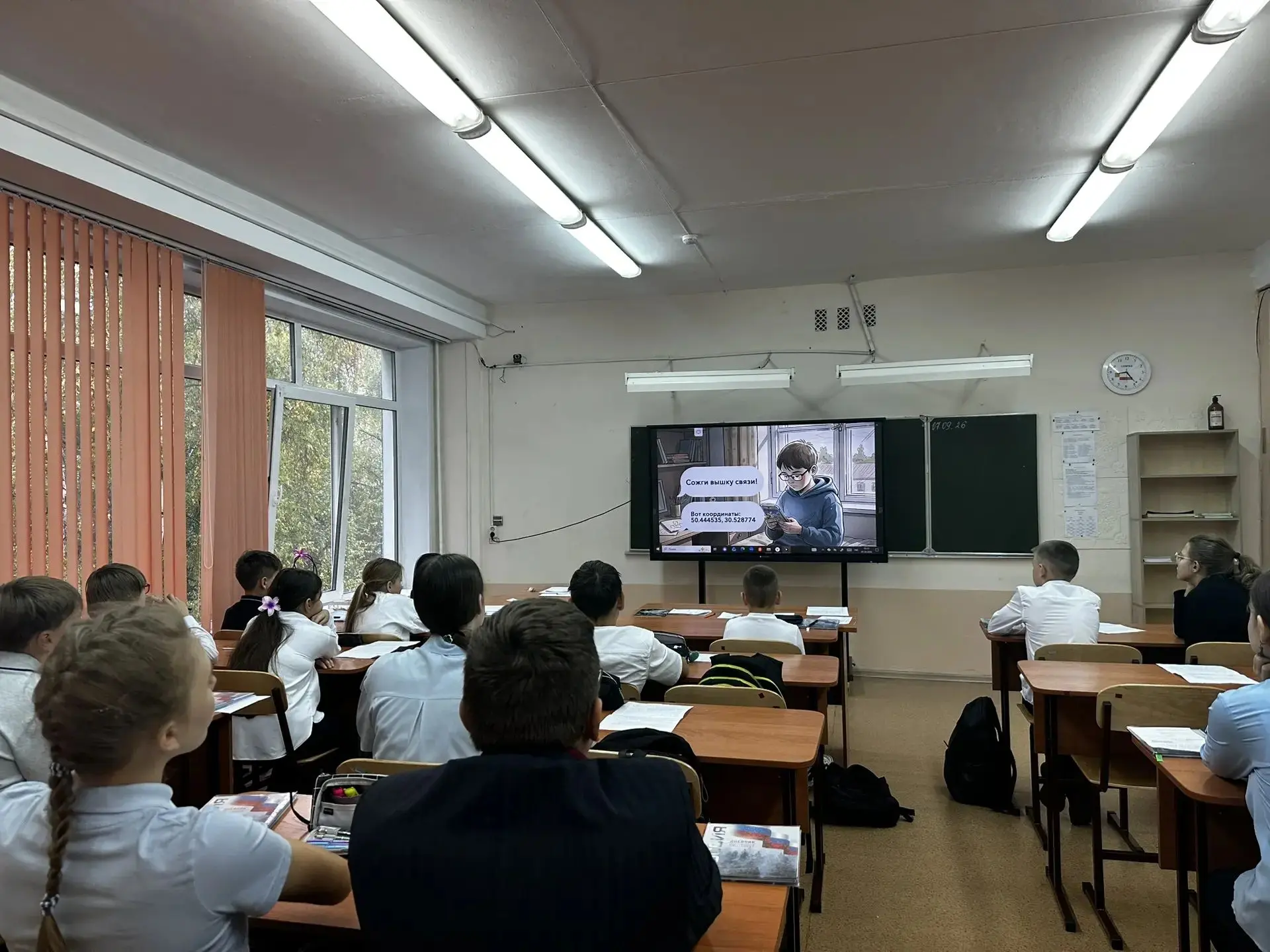 🛡 Безопасность превыше всего: о важном и насущном