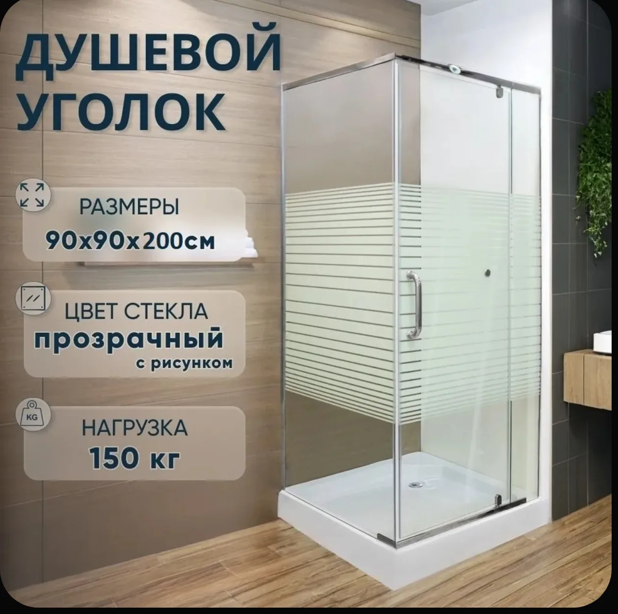 Цена:  16760р