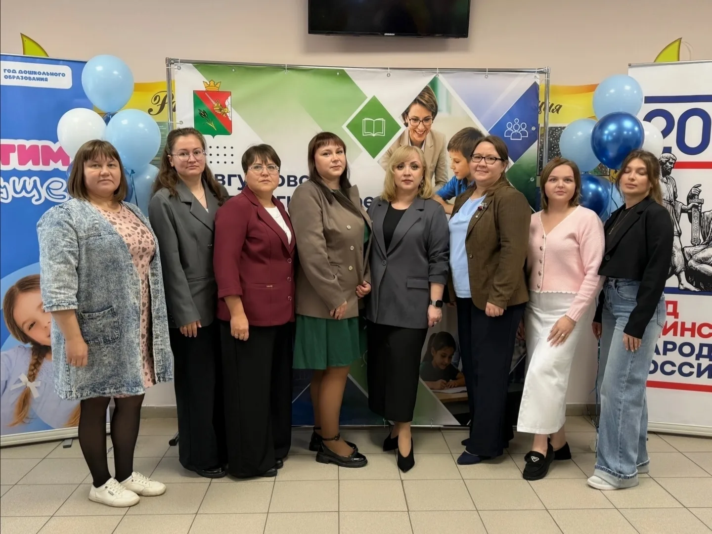 Сегодня педагоги нашей школы приняли участие в августовском педагогическом совещании "С...