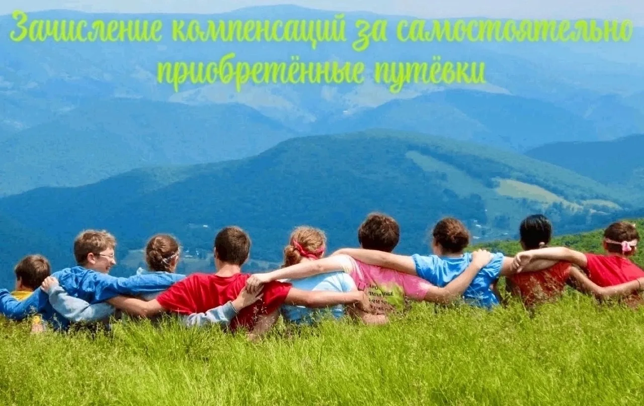 Сегодня, 7 сентября 2026 года, Отделом социальной защиты населения Администрации Тарасо...