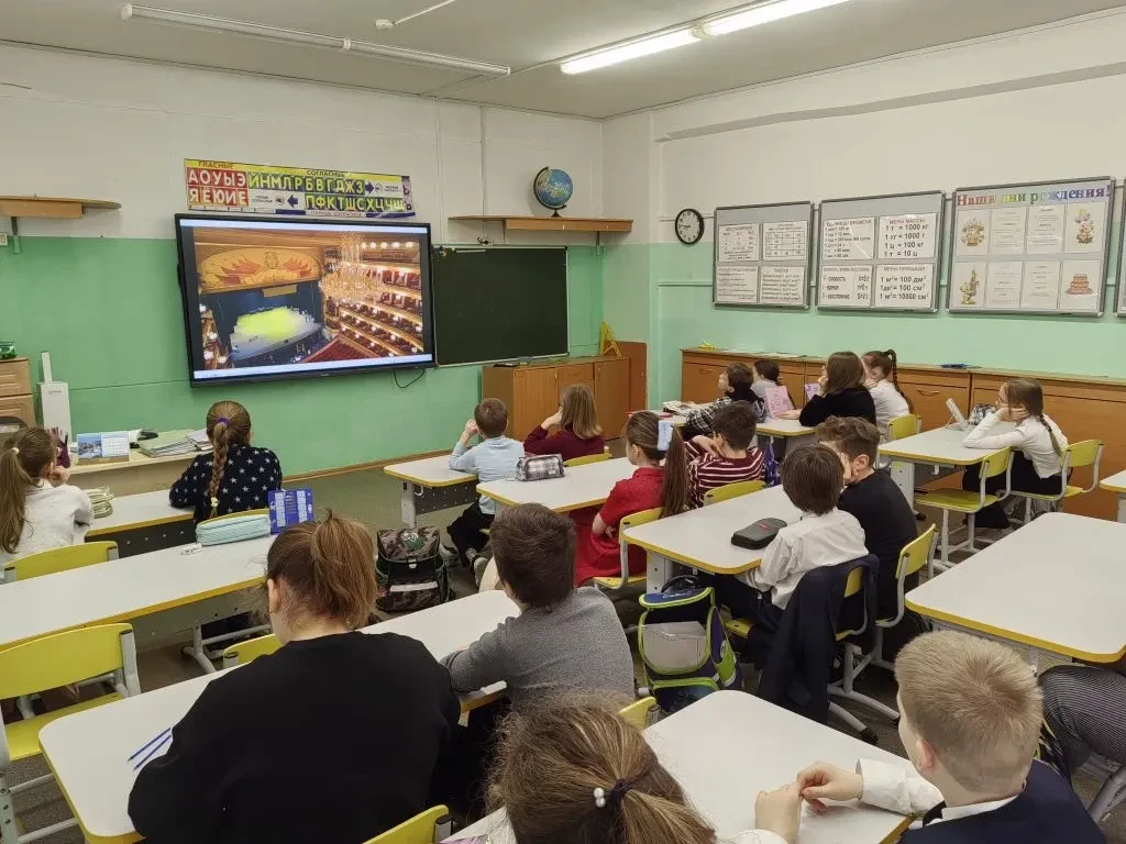 ✨РАЗГОВОРЫ О ВАЖНОМ  ✅В этот понедельник в нашей школе прошел очередной урок из цикла «Разговоры о в
