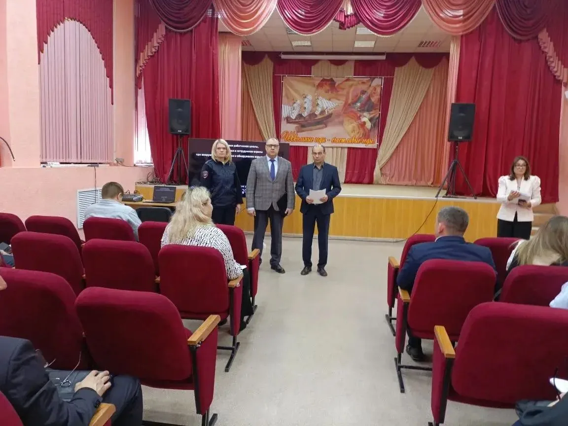 ⚡❗БЕЗОПАСНОСТЬ ШКОЛ – НАШ ОБЩИЙ ПРИОРИТЕТ!  В Рузаевке на базе МБОУ «СОШ № 5» состоялся организованн