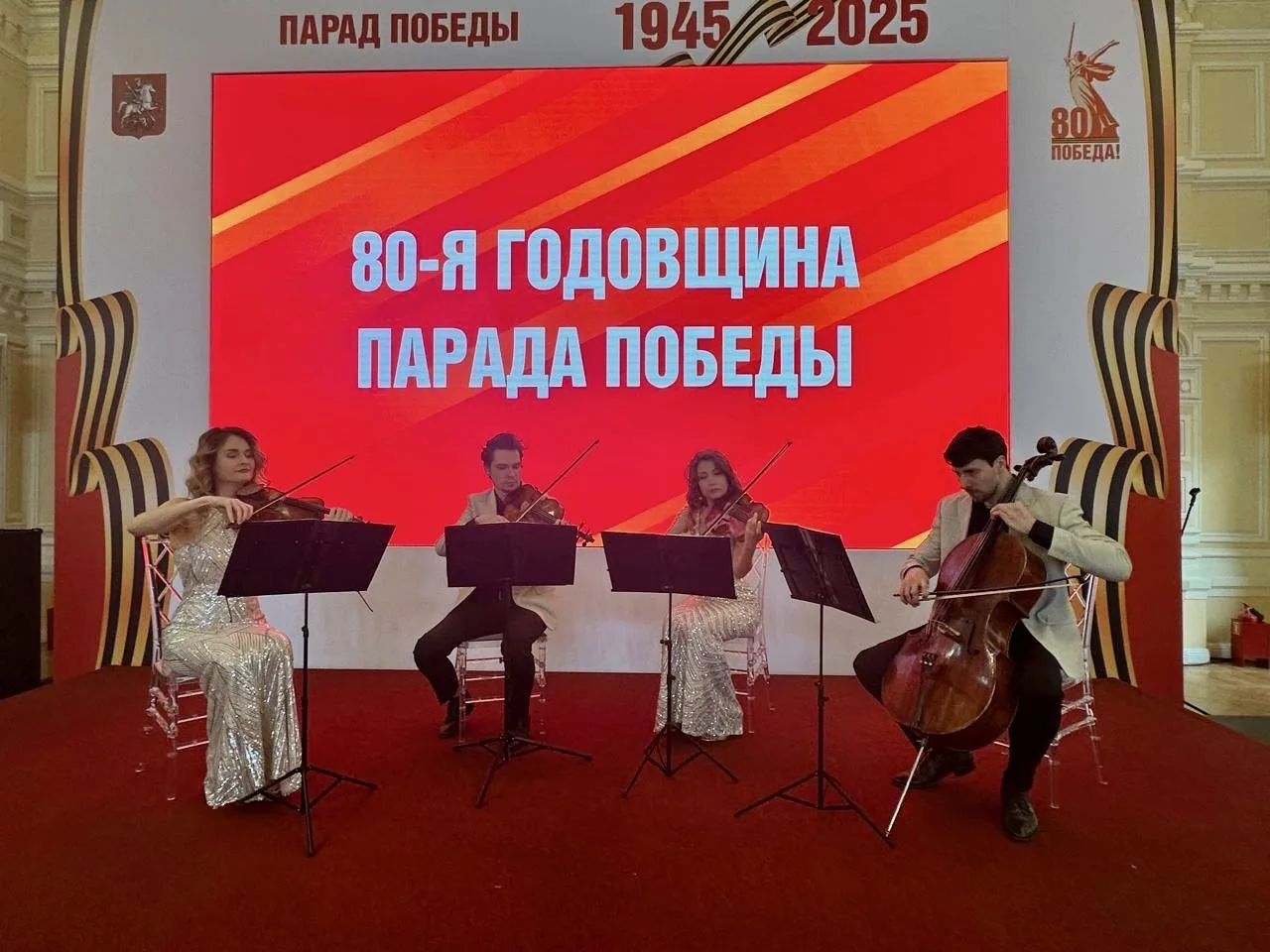 Совсем скоро великий праздник Победы🎖️