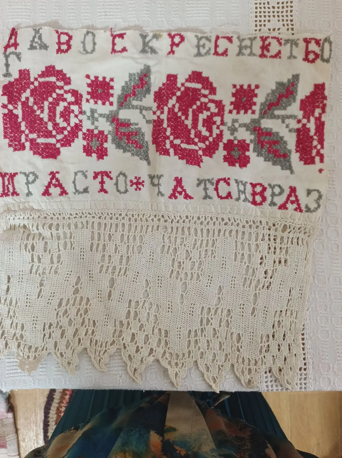 Только вчера отпраздновали новоселье, а сегодня у нас опять гости с подарками😀. К нам ...