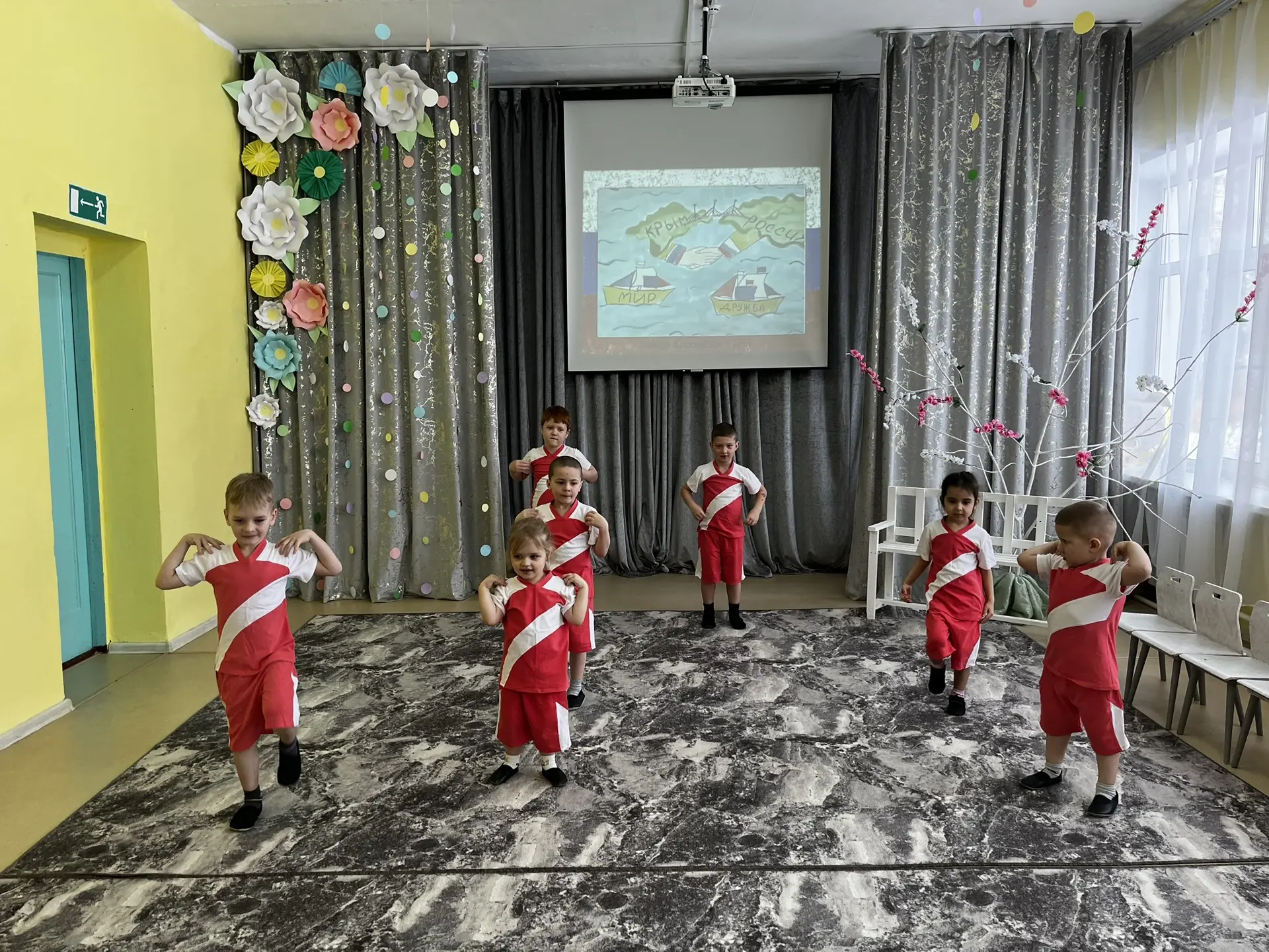 Спортивный праздник «Россия и Крым — одна семья»